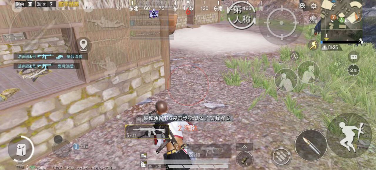 和平精英辅助使用常见问题解答的配图，内容相关：辅助工具的价格从免费到数百元不等，建议优先选择按日/周付费的版本，避免长期订阅后发现效果不佳。部分团...